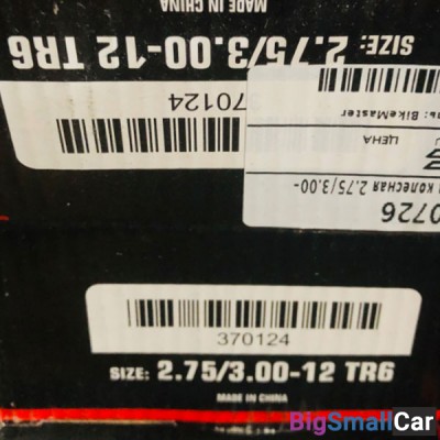 Камера BIKEMASTER 2.75/3.00 -12 17235