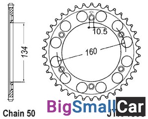 Звезда ведомая JT JTR1306.40 - купить Москве