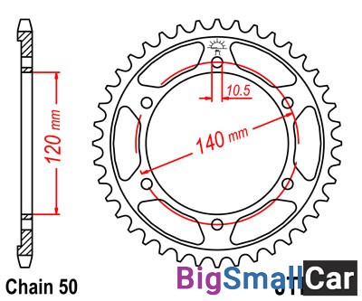 Звезда ведомая JT JTR499.42 - купить Москве