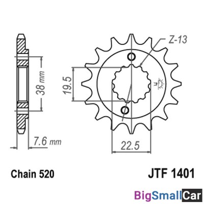 Звезда ведущая JT JTF1401.13 - купить Москве