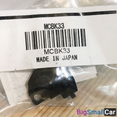 Лягушка тормоза NISSIN MCBK33 CB400 - купить Москве