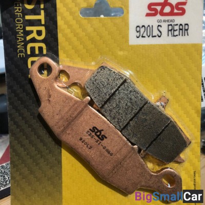 Тормозные колодки SBS 920LS - купить Москве