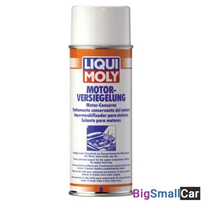 Консеквант для двигателя внеш LIQUIMOLI Motor-Versiegelung 0.4L 3327 - купить Москве