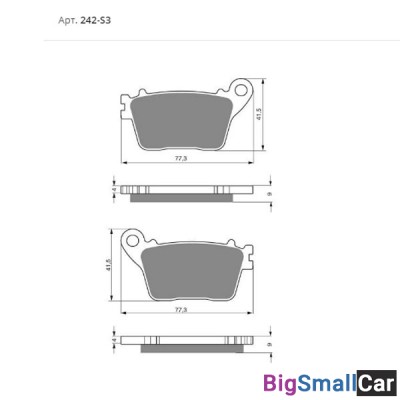 Тормозные колодки GOLDfren S3 242 20181 - купить Москве