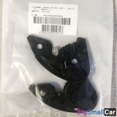 Крепление визора HJC HJ26 RPHA11 HHJ26G3002000 - купить Москве