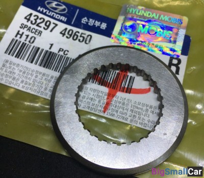 Упорное кольцо 5-й передачи Starex/H1 4329749650