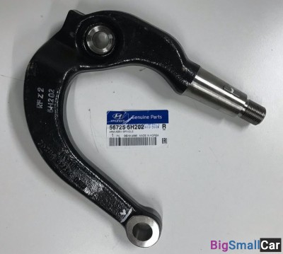 Сошка поворотного кулака Hyundai HD72 567255H202 - купить Москве