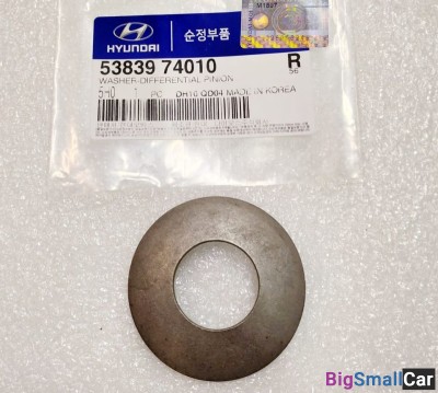Упорное кольцо дифференциала Hyundai HD 5383974010