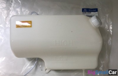 Расширительный Бачок Hyundai HD170 253607E000 Расширительный Бачок Hyundai HD170 253607E000