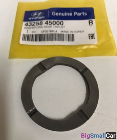 Кольцо упор шестерни 5-й передачи HD72 4325845000