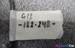 Лямбда-зонд b57 (18 Система выпуска ОГ) 13628593852 Лямбда-зонд b57 (18 Система выпуска ОГ) 13628593852