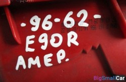 Стоп прав. крыло (63 Осветительные приборы) 63217161956