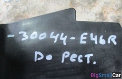 Крепление фары прав. (63 Осветительные приборы) 63128380188