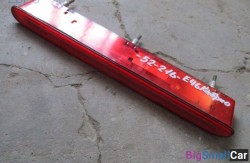 Стоп третий (63 Осветительные приборы) 63258368765