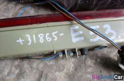 Стоп третий (63 Осветительные приборы) 63258362039