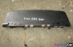 Стоп третий (63 Осветительные приборы) 63257187221