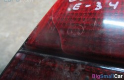 Стоп прав. багаж. (63 Осветительные приборы) 632113793981