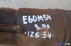 Выпускной коллектор m54 3.0 (18 Система выпуска ОГ) 18407518680 Выпускной коллектор m54 3.0 (18 Система выпуска ОГ) 18407518680