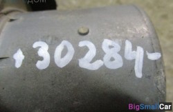 Блок abs гидро часть (34 Тормозные механизмы) 34516756340 Блок abs гидро часть (34 Тормозные механизмы) 34516756340