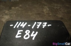 Блок abs (34 Тормозные механизмы) 34516791272 Блок abs (34 Тормозные механизмы) 34516791272