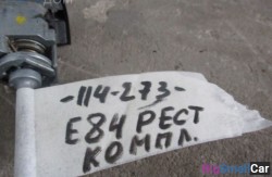 Личинка рест. (61 Общее э/оборудование автомобиля) 51212993145