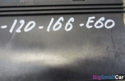 Кузовной модуль (61 Общее э/оборудование автомобиля) 61359176069