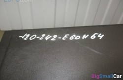 Отсек эбу (61 Общее э/оборудование автомобиля) 12907542081