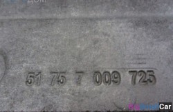 Защита днища лев. (51 Оснащение Кузов) 51757009725 - купить Москве