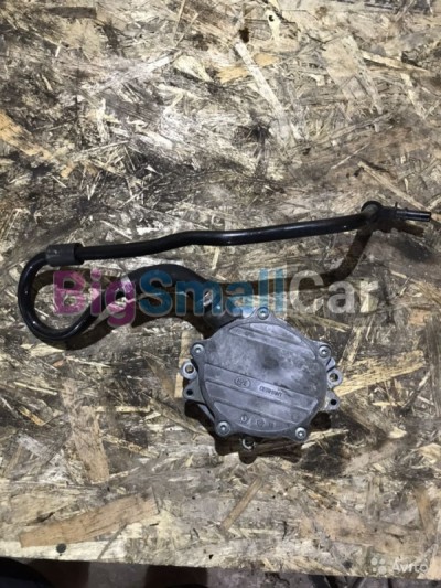 Вакуумный насос bmw e90 - купить Москве